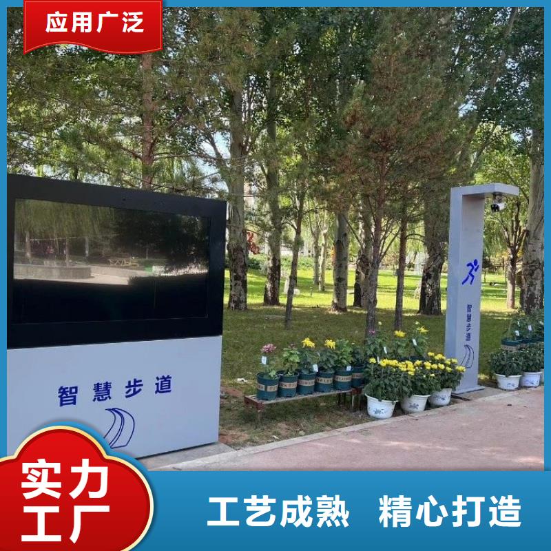 互动影像陪跑墙价格（领取资料）