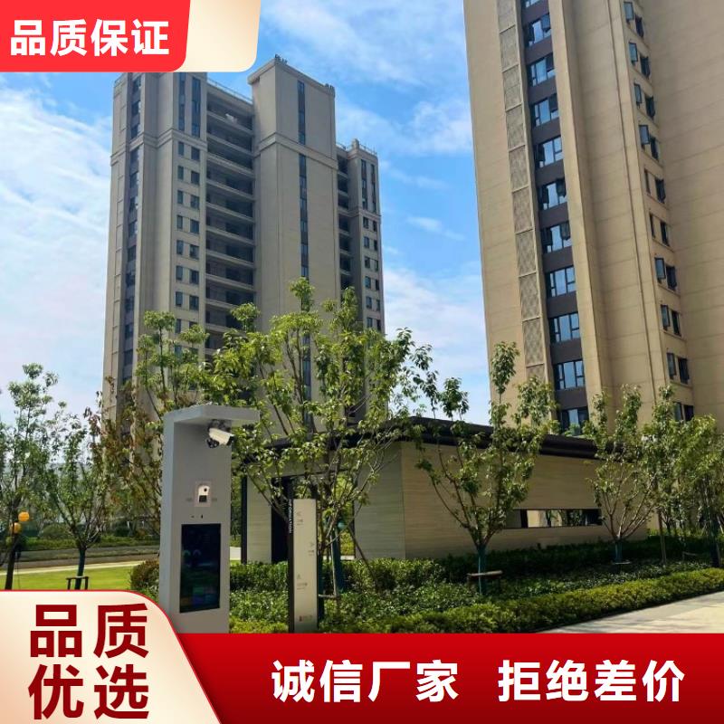 光影陪跑方案厂家（维艾狄尔）