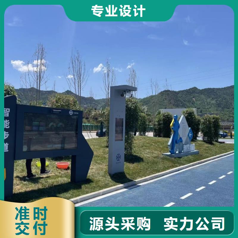 光影陪跑墙价格（支持定制）