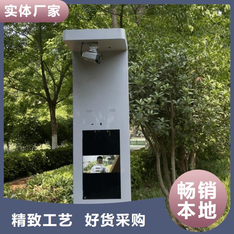 智慧跑道解决方案（维艾狄尔）