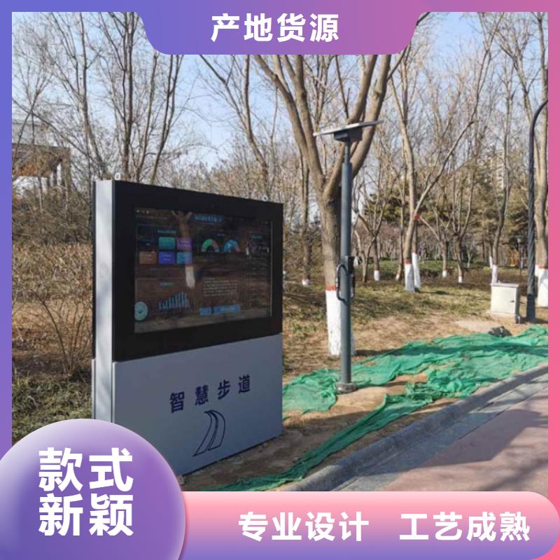 光影陪跑解决方案