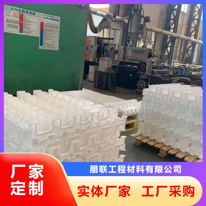 PED14高分子防护排蓄水异型片自粘土工布欢迎来电