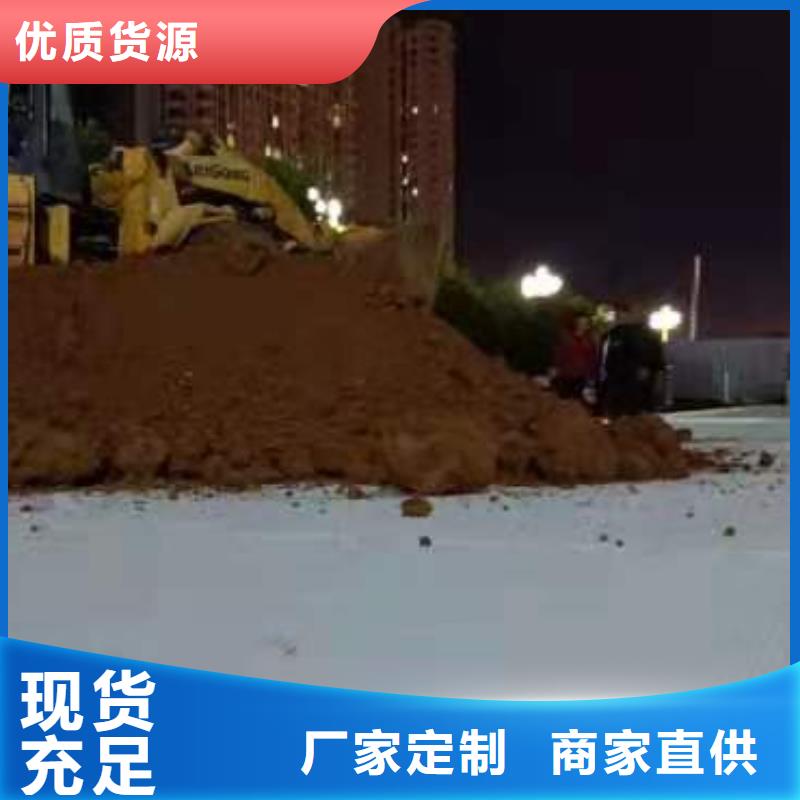 PED14高分子防护排蓄水异型片自粘土工布按需定制