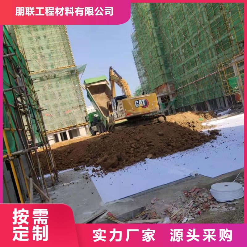 零坡度防护虹吸排水收集系统型号