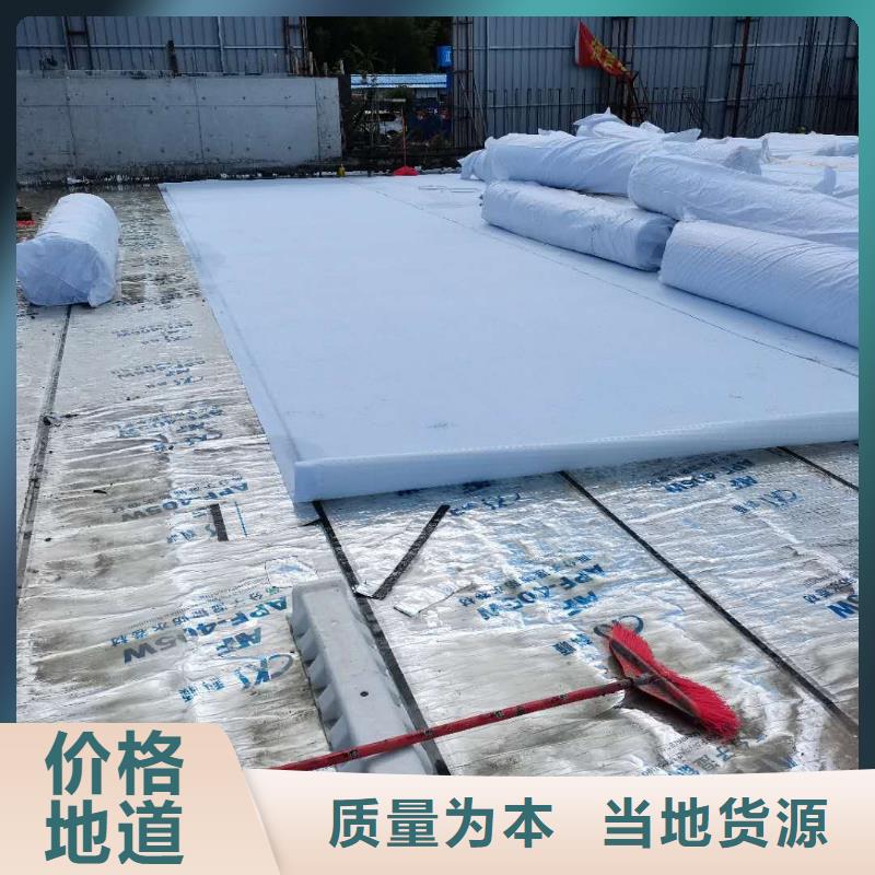 零坡度防護虹吸排水收集系統廠家—直營店