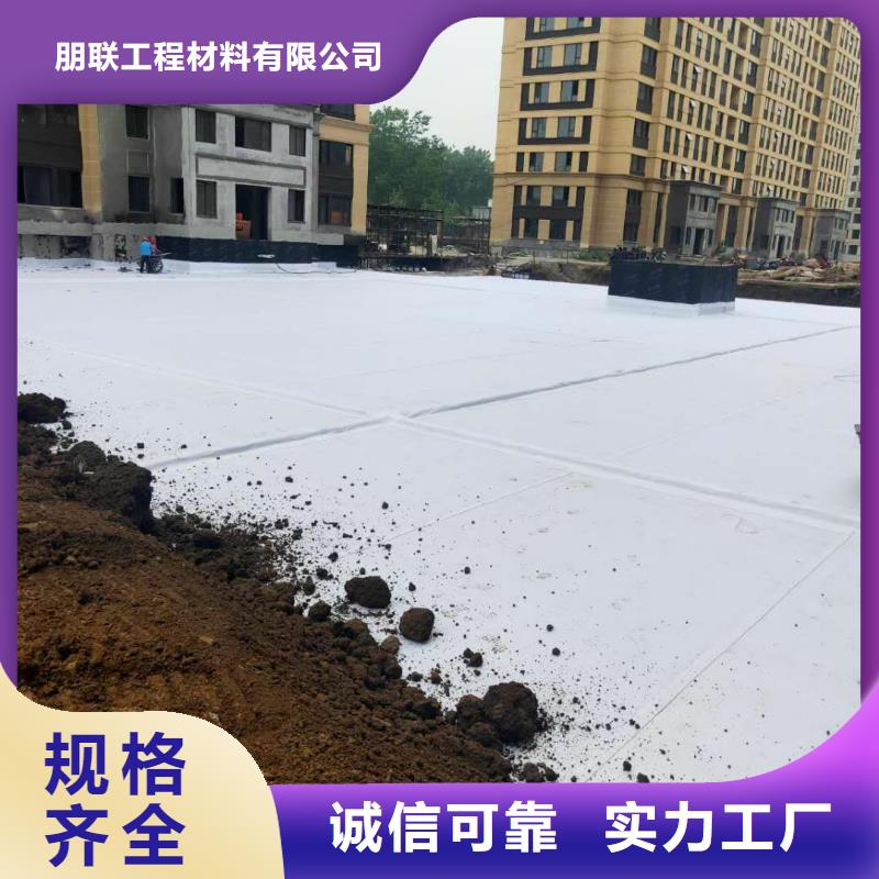 防护虹吸排水收集系统工厂地址及价格