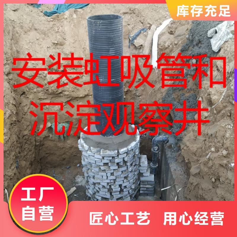 车库虹吸排水收集系统价格#朋联工程