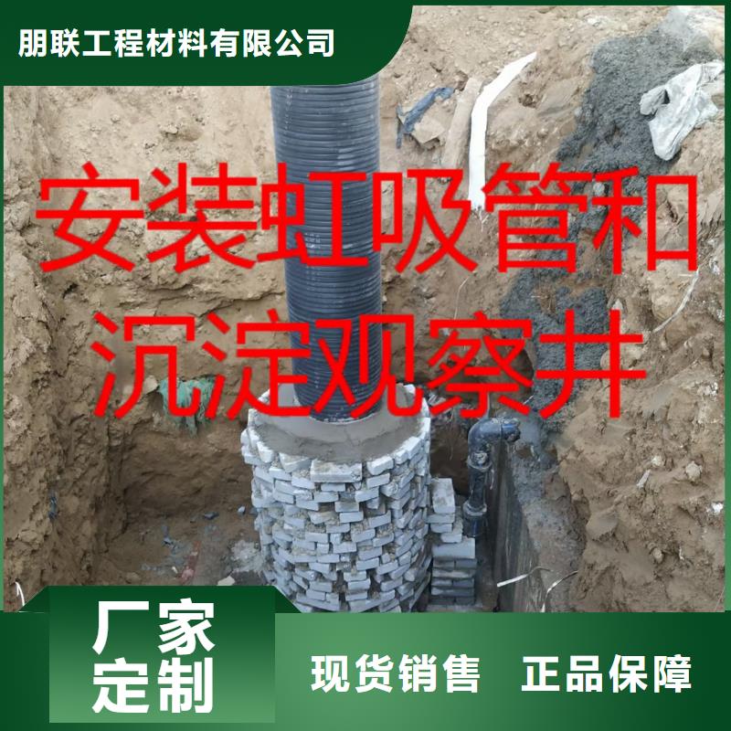 车库虹吸排水系统价格已更新2024