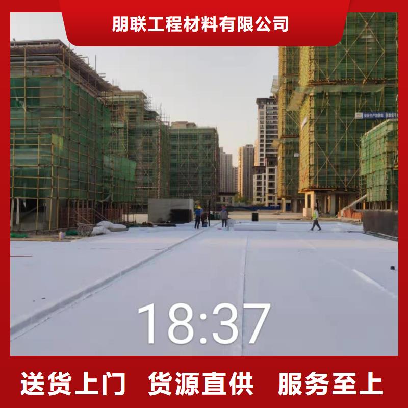 车库顶板虹吸排水收集系统价格2024