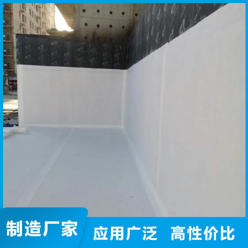 車庫虹吸排水系統實體大廠
