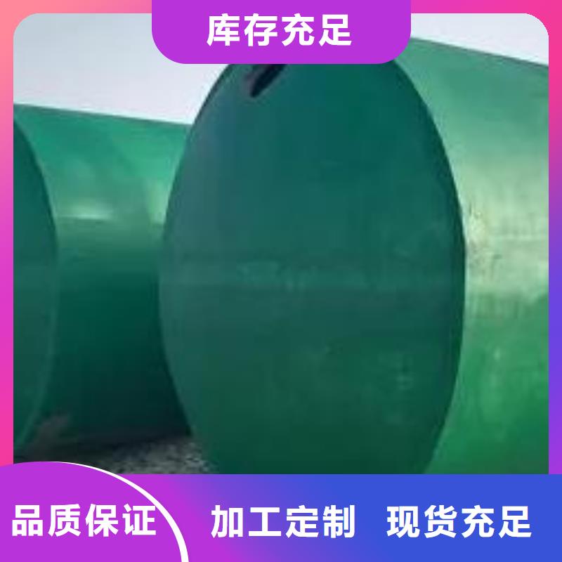 化粪池排水板助您降低采购成本