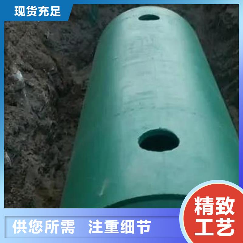 水泥化糞池本地廠家-現貨發售