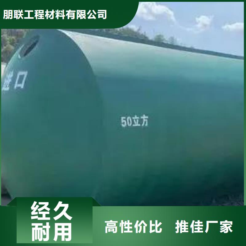 化糞池車庫虹吸排水系統廠家批發價