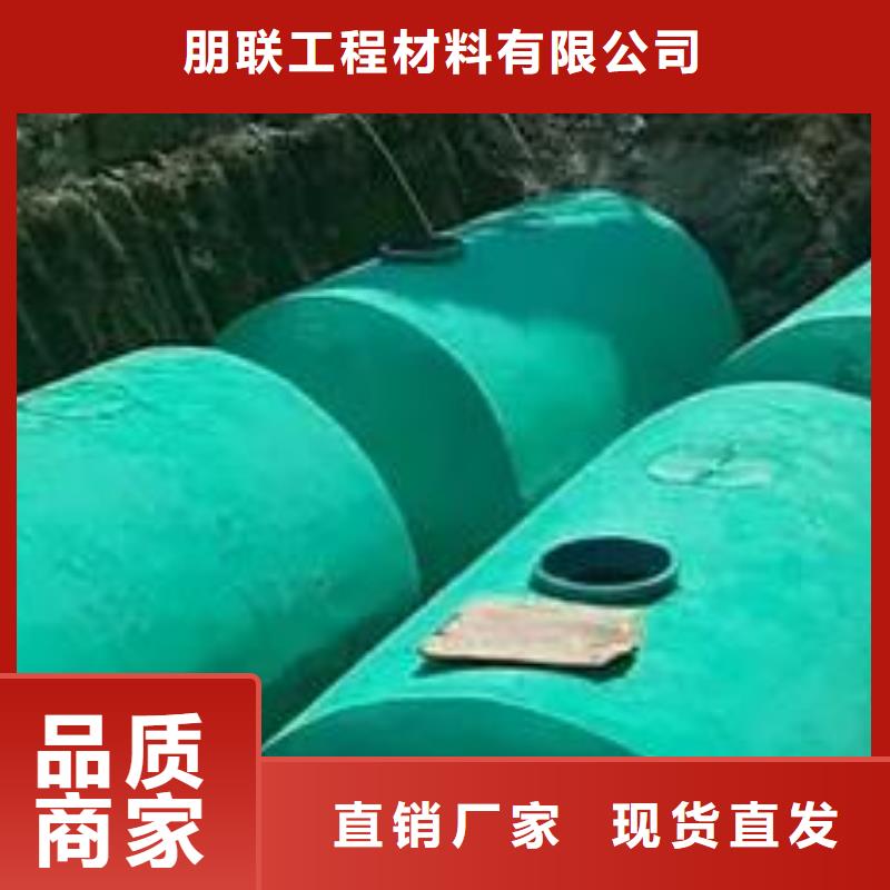 【化糞池植草格信譽(yù)至上】