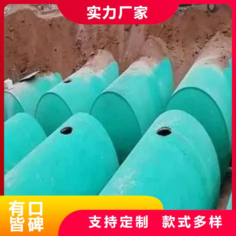 化糞池車庫虹吸排水系統(tǒng)廠家批發(fā)價(jià)