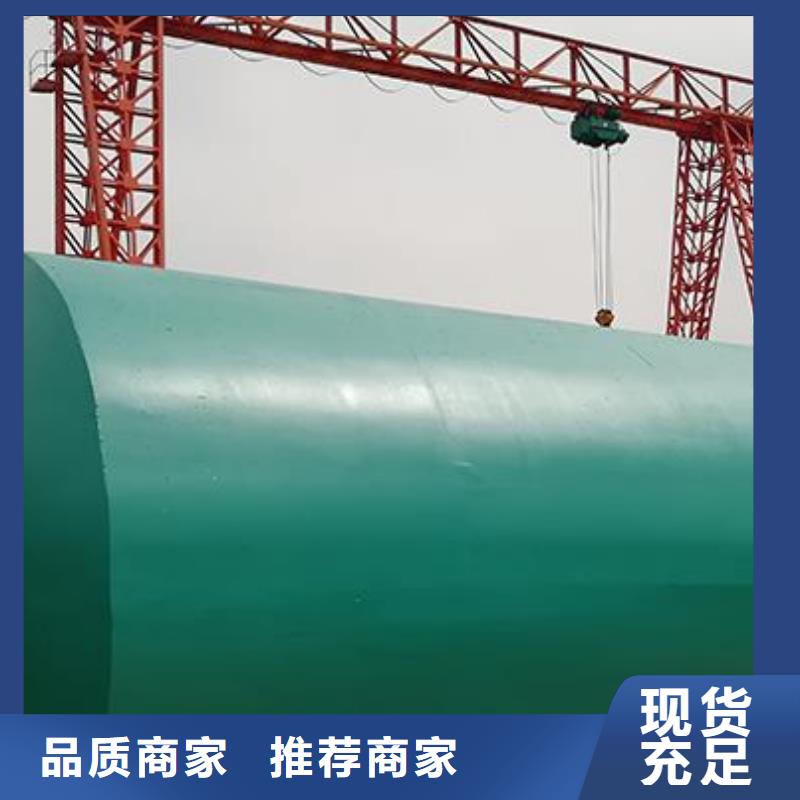 化糞池水泥化糞池拒絕偽劣產品
