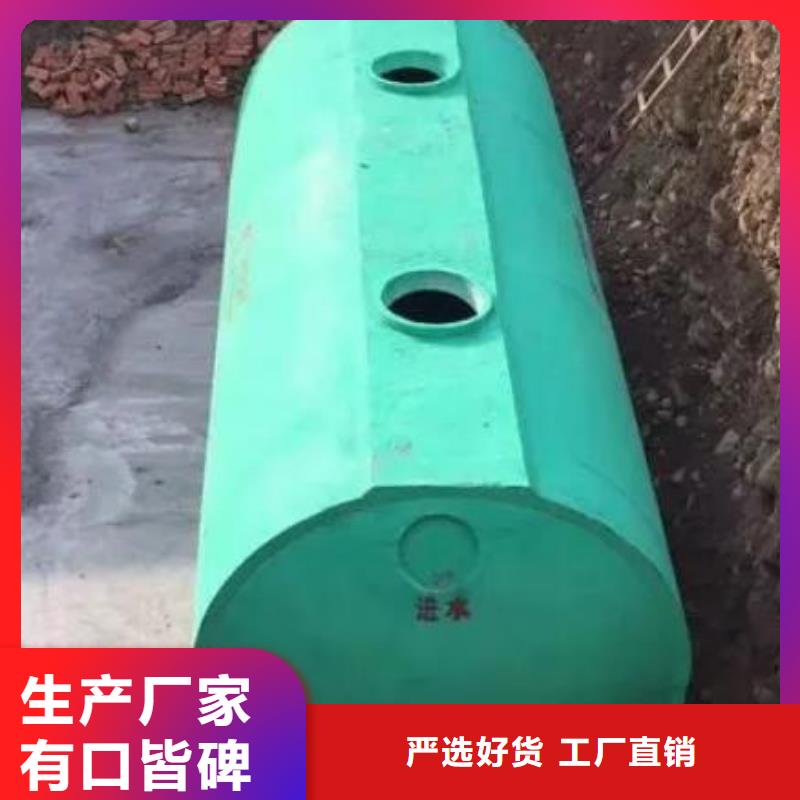 化糞池-防護虹吸排水收集系統高標準高品質