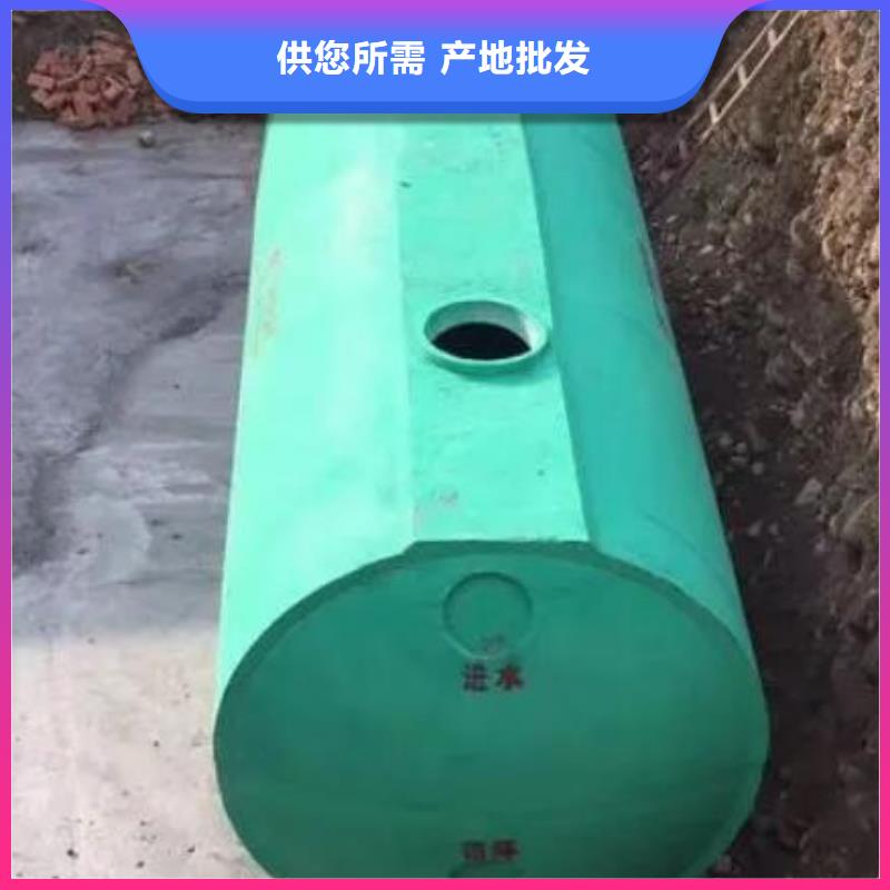 化粪池【车库虹吸排水系统】来电咨询