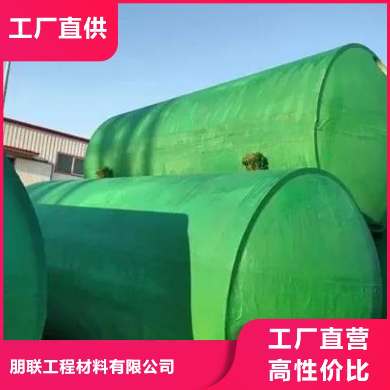 化糞池庫存充足