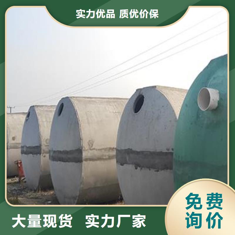 化糞池,植草格從廠家買售后有保障