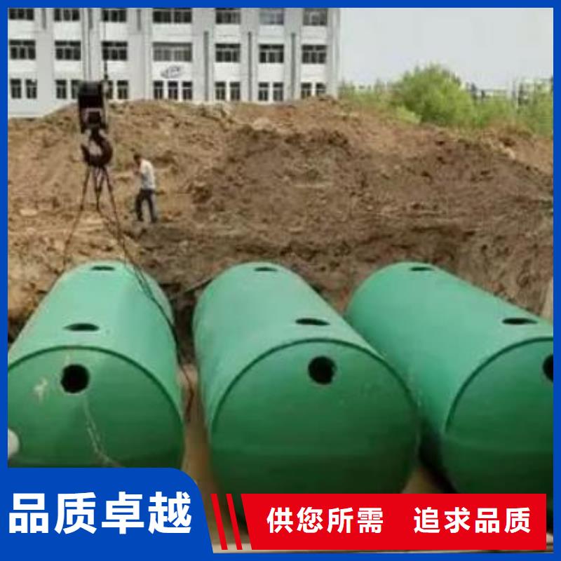 化糞池【車庫(kù)虹吸排水系統(tǒng)】來(lái)圖定制量大從優(yōu)