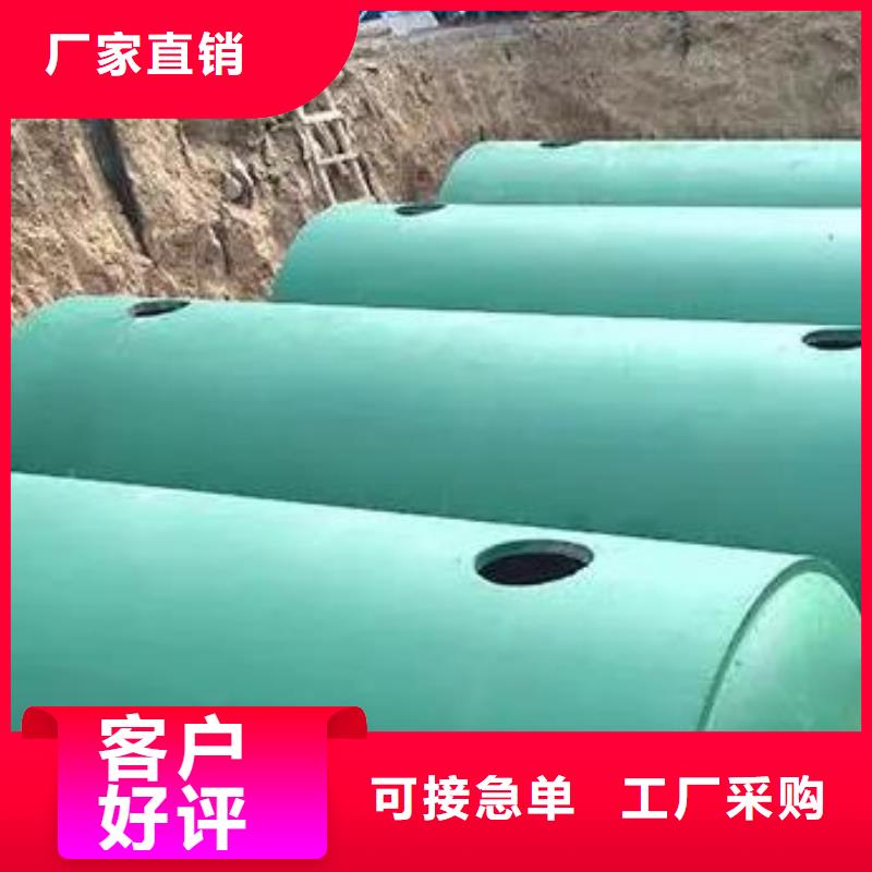 化糞池-植草格廠家直銷值得選擇