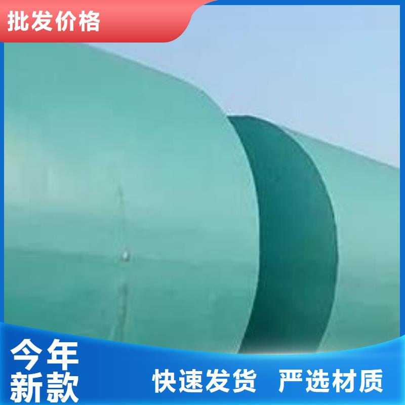 化糞池,化糞池水泥品種全