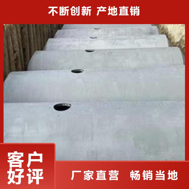 化糞池車庫虹吸排水系統(tǒng)用心制作