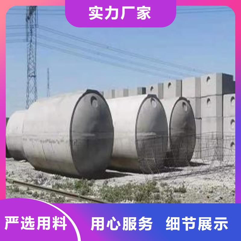 化糞池車庫(kù)虹吸排水系統(tǒng)應(yīng)用廣泛