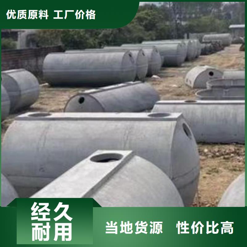 化糞池-植草格品質(zhì)過(guò)硬