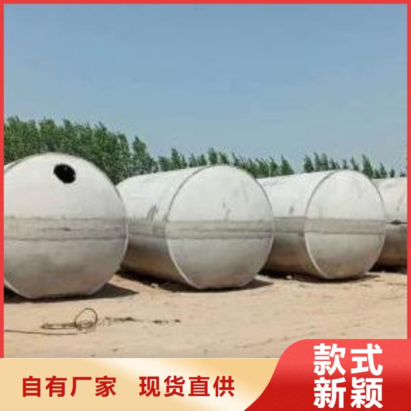 化糞池-車庫虹吸排水系統質檢嚴格放心品質