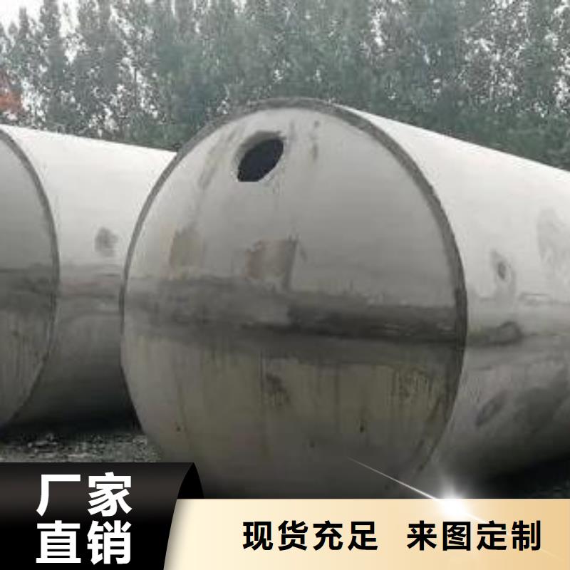 化糞池,植草格從廠家買售后有保障