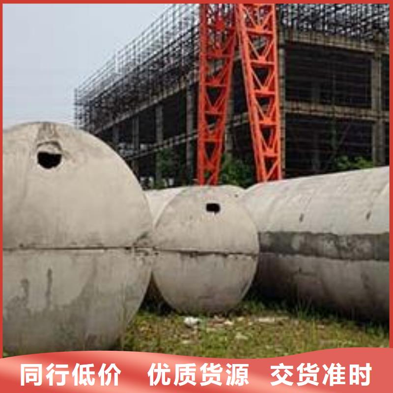 化糞池車庫虹吸排水系統(tǒng)源廠供貨