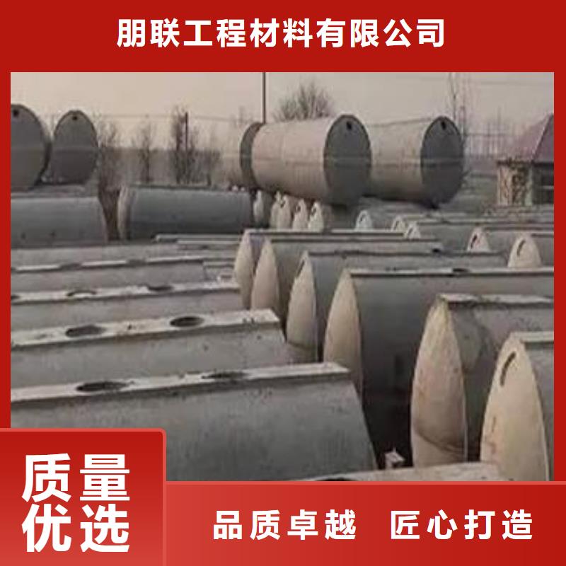 化糞池植草格廠家定制