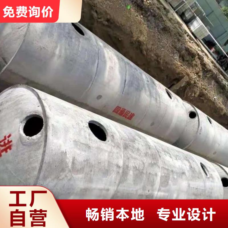 化糞池【植草格】高品質現貨銷售