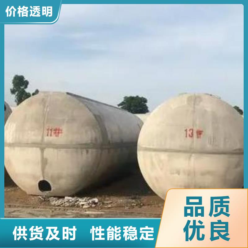 化糞池植草格免費(fèi)安裝