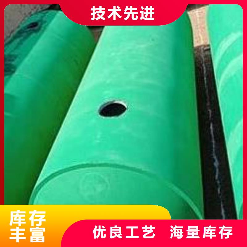 鋼筋混凝土化糞池@行情價2025更新