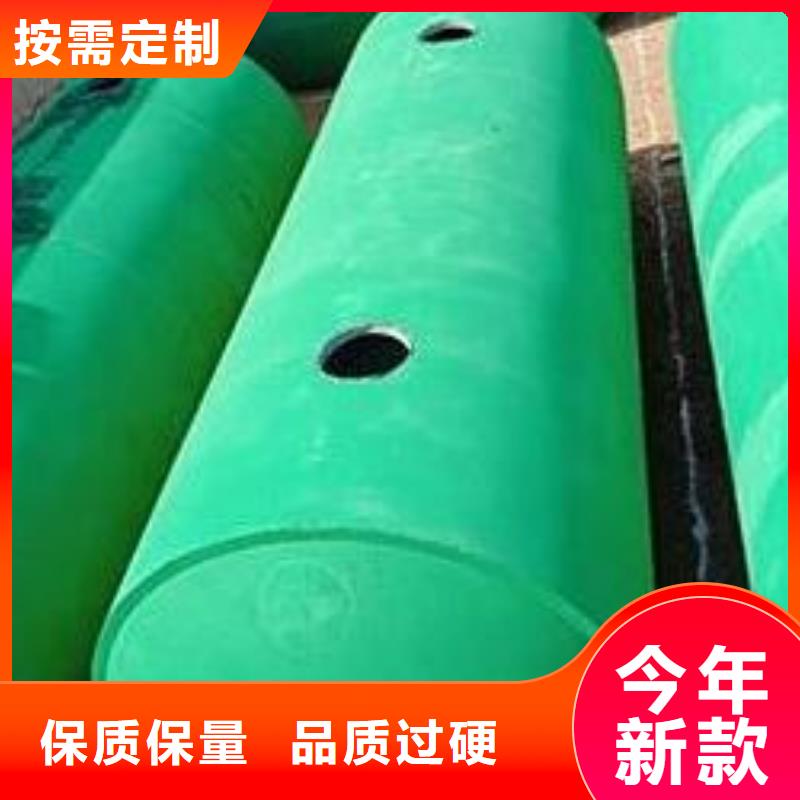 鋼筋混凝土化糞池在線報價