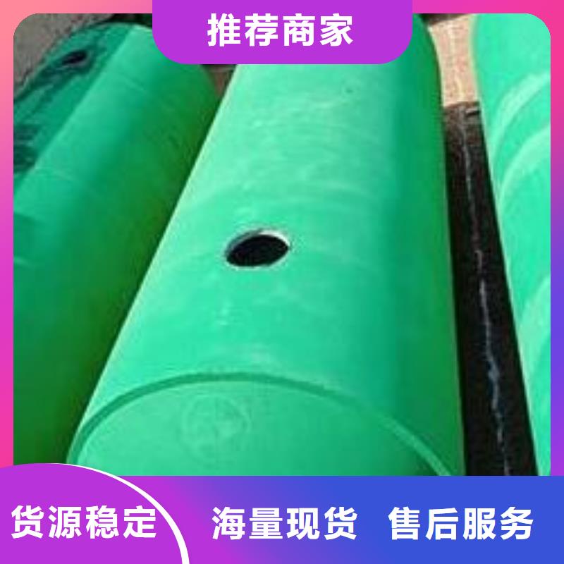 【化粪池】植草格专业按需定制