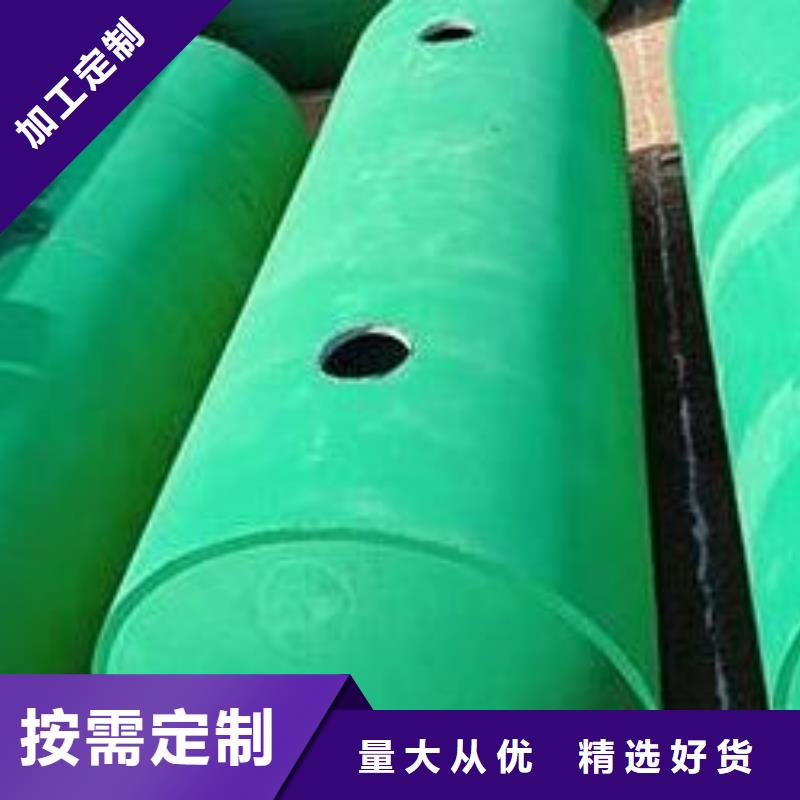 【化糞池防護(hù)虹吸排水收集系統(tǒng)規(guī)格齊全實(shí)力廠家】