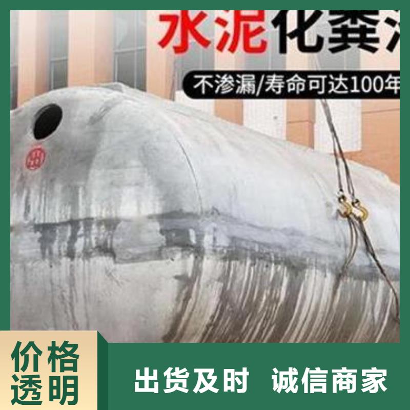 化糞池_車庫虹吸排水系統可定制