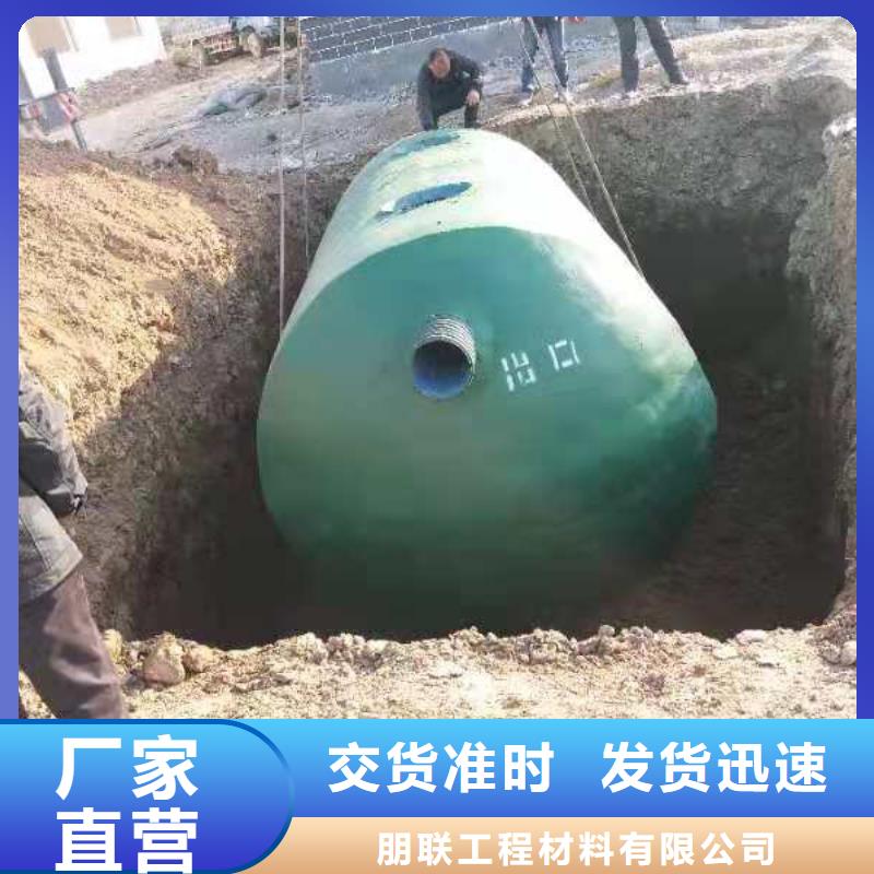化糞池車庫虹吸排水系統(tǒng)用心制作
