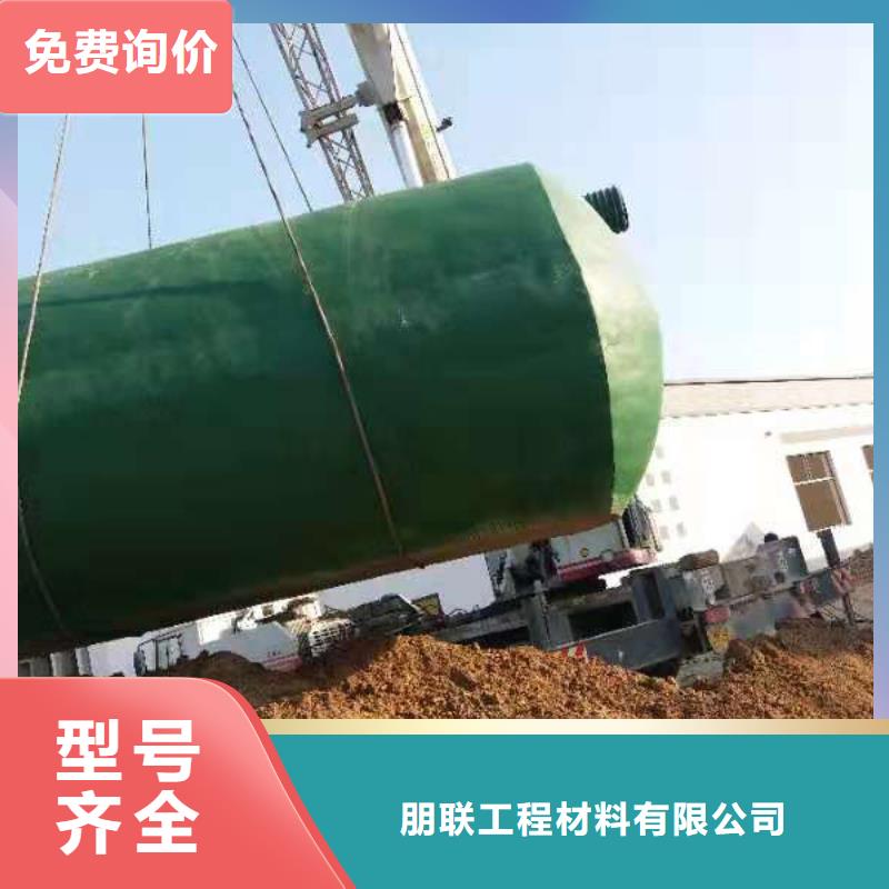 化糞池,植草格從廠家買售后有保障