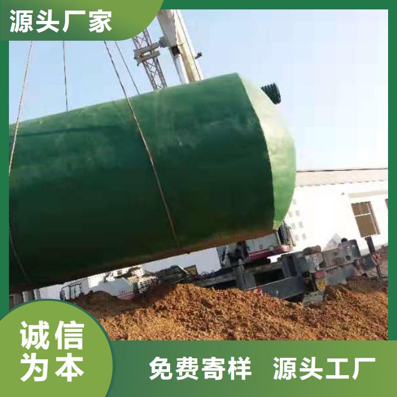 化糞池庫存充足