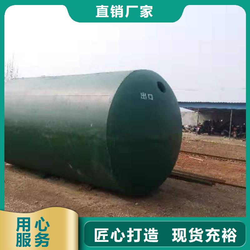 化糞池車庫虹吸排水系統(tǒng)廠家批發(fā)價(jià)