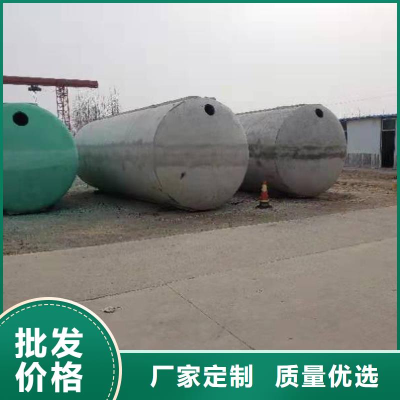 化糞池車庫虹吸排水系統(tǒng)用心制作