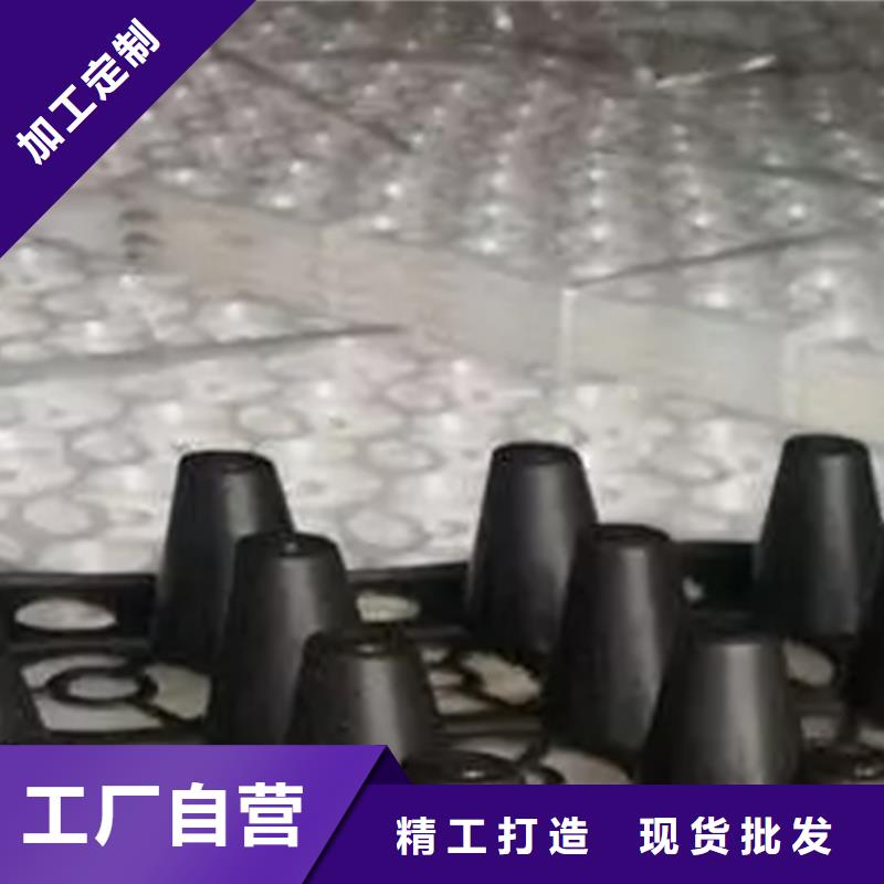 排水板生產基地