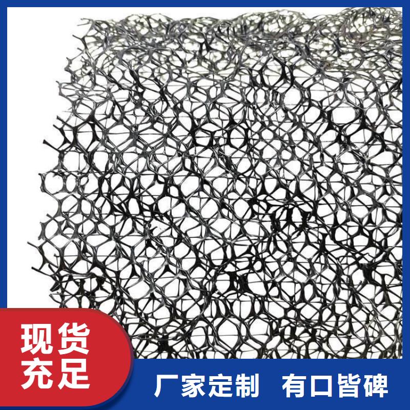 三维植被网水泥化粪池细节严格凸显品质