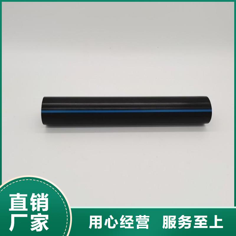 PE硅芯管,PE燃气管严选用料