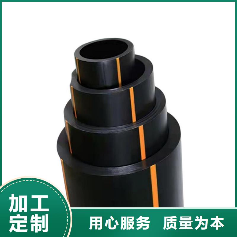 值得信賴的PE100燃氣管廠家